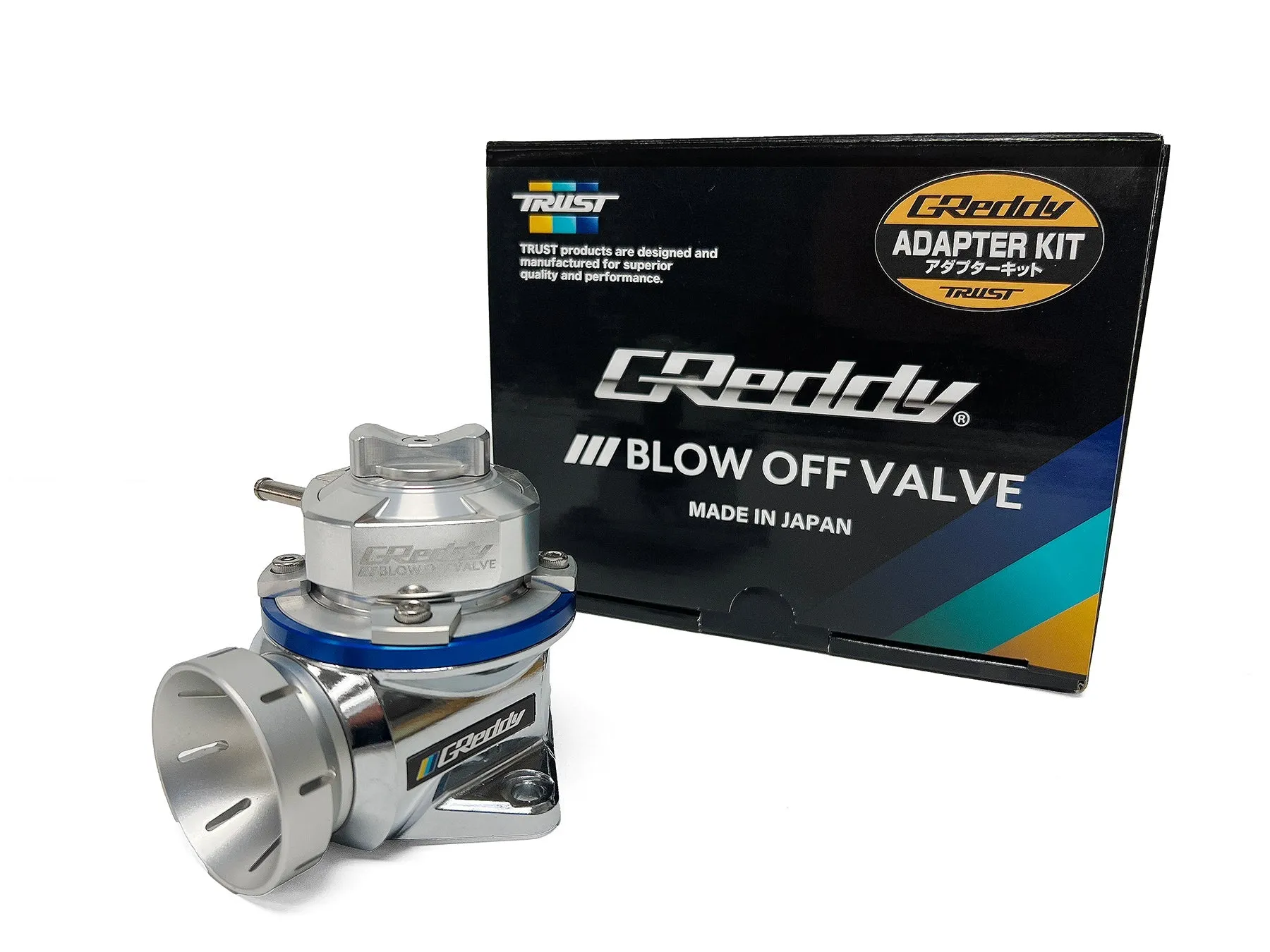 GREDDY TYPE FV2 BOV KIT  ZN6/ ZC6 W/ TURBO KIT - (11511217 11511221)