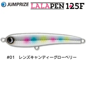 Jumprize Floating Lure Lalapen 125F