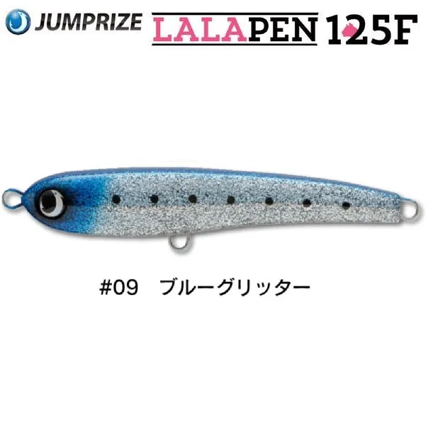 Jumprize Floating Lure Lalapen 125F
